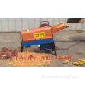 Hot Mini Electronic Corn Cutting Machine